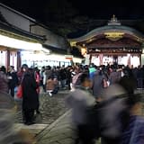 宵ゑびす祭 (京都ゑびす神社)