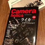 Cameraholics (カメラホリック)　創刊号
