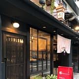 京都のパン屋さん（７）：Boulangerie MASH Kyoto